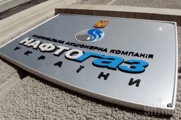 Фото: УНІАН Кожна десята гривня до держбюджету надійшла у січні-травні від «Нафтогазу»