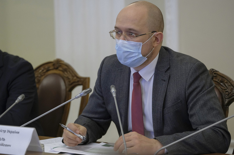 Зростання економіки повернеться в Україну у третьому кварталі – Шмигаль Зростання економіки повернеться в Україну у третьому кварталі – Шмигаль