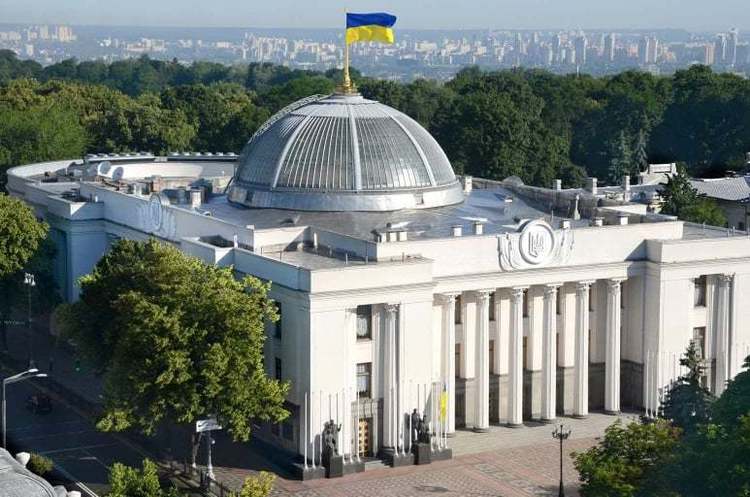 Закон про банки оскаржили у Конституційному суді Закон про банки оскаржили у Конституційному суді