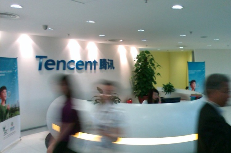 Tencent стала власником майже 2% Warner Music Tencent стала власником майже 2% Warner Music