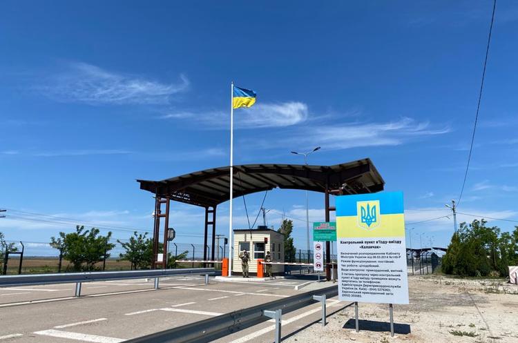 Держприкордонслужба повідомила про відновлення роботи КПВВ на межі з Кримом Держприкордонслужба повідомила про відновлення роботи КПВВ на межі з Кримом