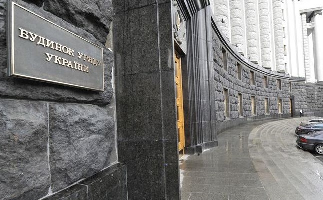 Фото: DR Мінфін повідомив, як повернути кошти за пробне ЗНО