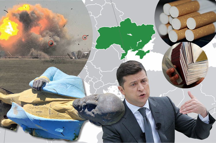 Україна в європейських ЗМІ: виробники сигарет проти COVID-19, антикорупційні умови МВФ, нові перепони у справі MH17 та культурний феномен «ленінопаду» Україна в європейських ЗМІ: виробники сигарет проти COVID-19, антикорупційні умови МВФ, нові перепони у справі MH17 та культурний феномен «ленінопаду»