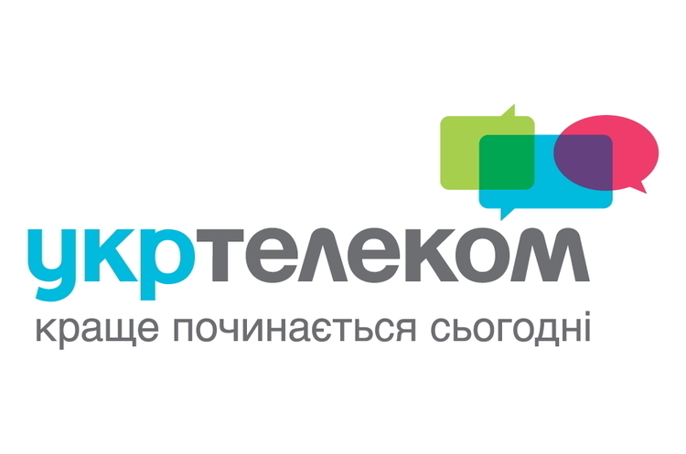 Фото: ukrtelecom.ua «Укртелеком» почав розпродаж своїх вишок мобільного зв’язку