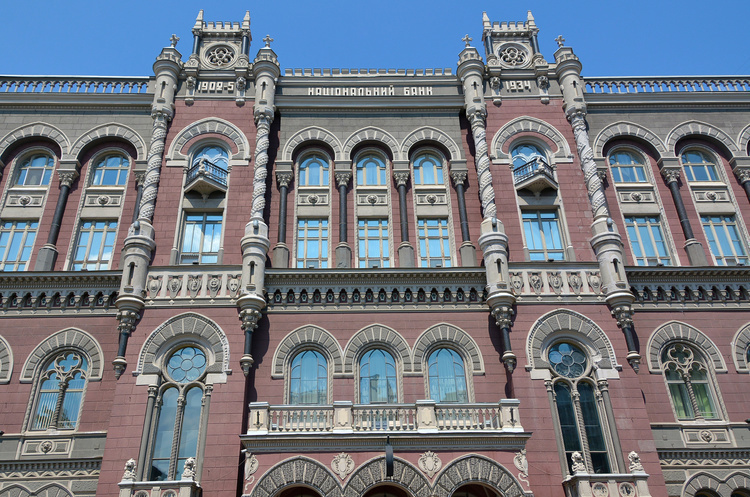 НБУ провів перший своп з ЄБРР на $30млн НБУ провів перший своп з ЄБРР на $30млн