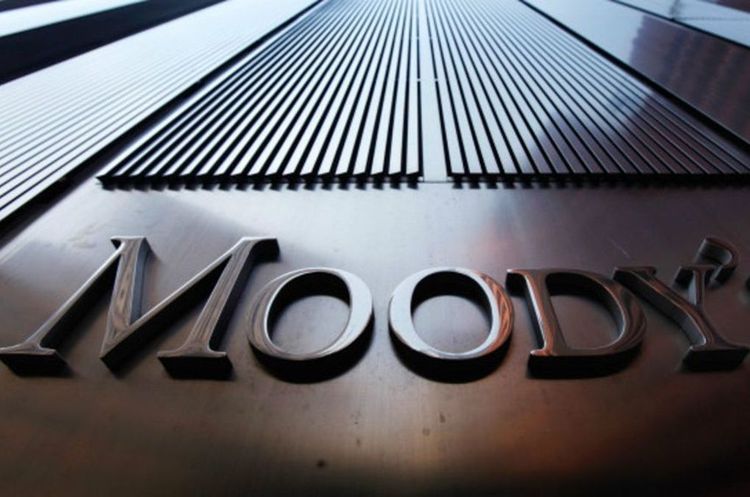 Агентство Moody's підвищило рейтинги 6 українських банків Агентство Moody's підвищило рейтинги 6 українських банків