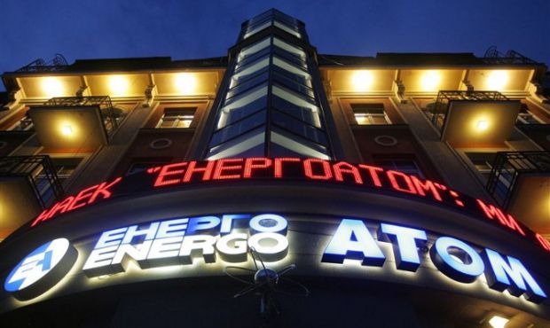 «Енергоатом» задоволений законом про погашення боргів Енергоринку «Енергоатом» задоволений законом про погашення боргів Енергоринку