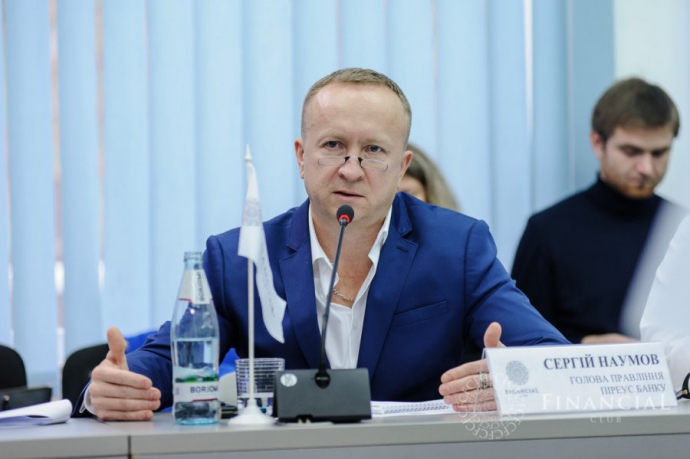 Сергій Наумов Наумов обраний головою правління Ощадбанку – ЗМІ