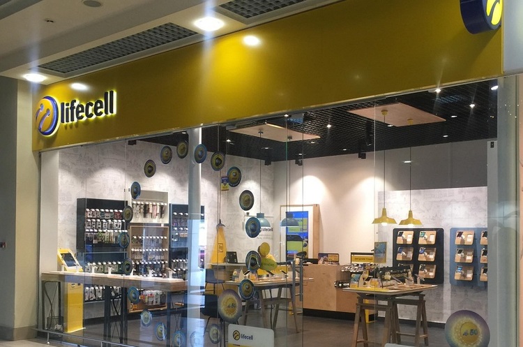        lifecell