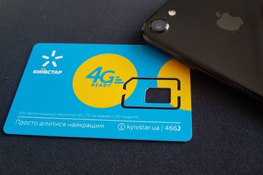 «Київстар», «Vodafone Україна» та lifecell почали рефармінг радіочастотного спектру в діапазоні 900 МГц «Київстар», «Vodafone Україна» та lifecell почали рефармінг радіочастотного спектру в діапазоні 900 МГц