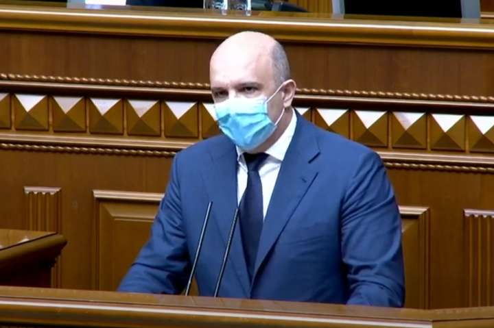 Роман Абрамовський Рада призначила міністра екології
