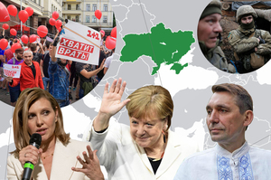 Україна в європейських ЗМІ: Ангела Меркель про Мінський процес, Європарламент проти російської дезінформації, мітинги Шарія та коронавірус у Зеленської