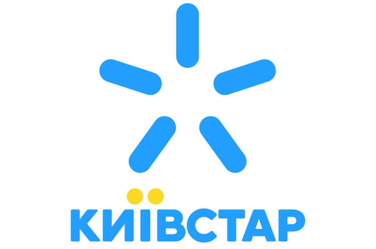 «Київстар» запустив мобільний додаток для електронного документообігу з Mobile ID «Київстар» запустив мобільний додаток для електронного документообігу з Mobile ID