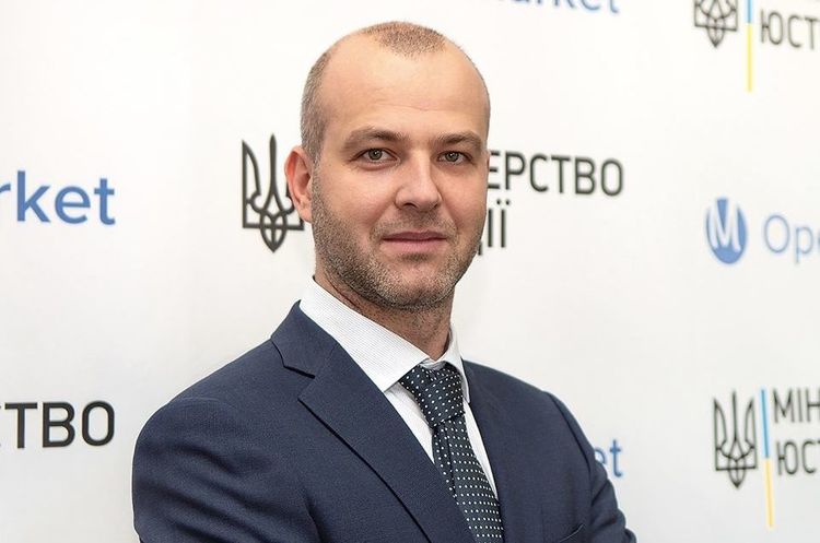 Олександр Мамро Мін'юст призначив постійного керівника СЕТАМ