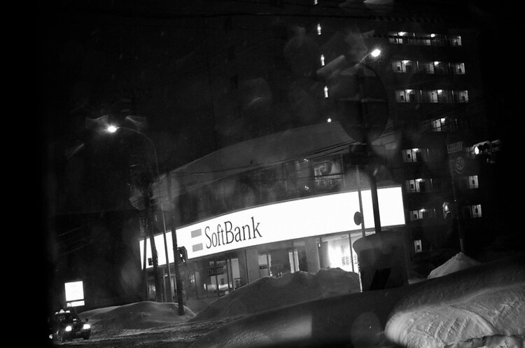SoftBank продасть акцій T-Mobile US на $21 млрд SoftBank продасть акцій T-Mobile US на $21 млрд