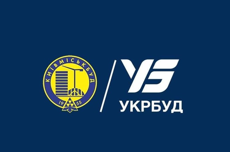 «Київміськбуд» ввів у експлуатацію три об’єкти «Укрбуду» «Київміськбуд» ввів у експлуатацію три об’єкти «Укрбуду»