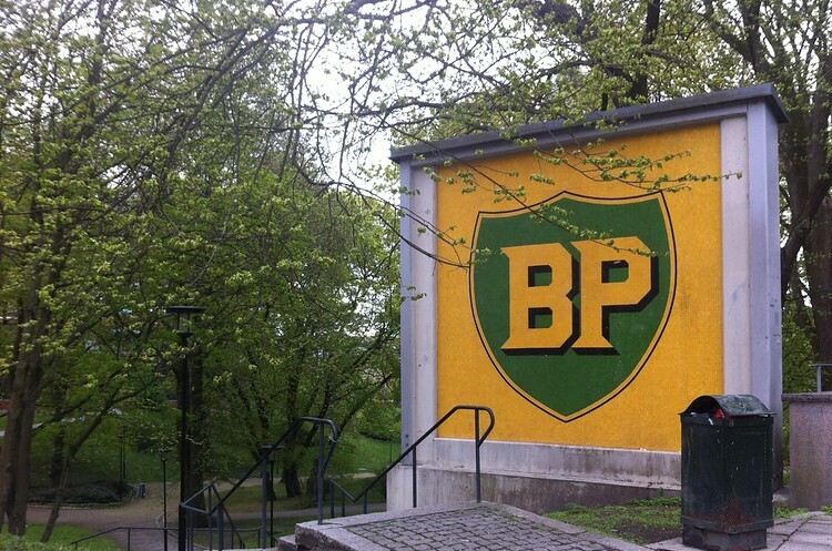 BP вирішила продати свій глобальний нафтохімічний бізнес за $5 млрд BP вирішила продати свій глобальний нафтохімічний бізнес за $5 млрд