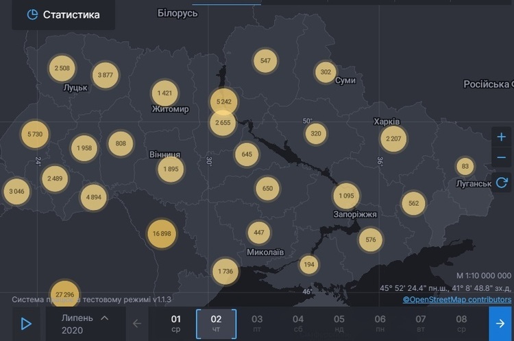 https://covid19.rnbo.gov.ua За добу в Україні зафіксовано майже 900 нових випадків коронавірусу