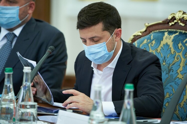 Зеленський припинив діяльність Нацкомфінпослуг Зеленський припинив діяльність Нацкомфінпослуг
