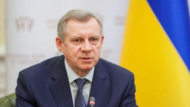 ЄБРР стурбований відставкою Смолія ЄБРР стурбований відставкою Смолія
