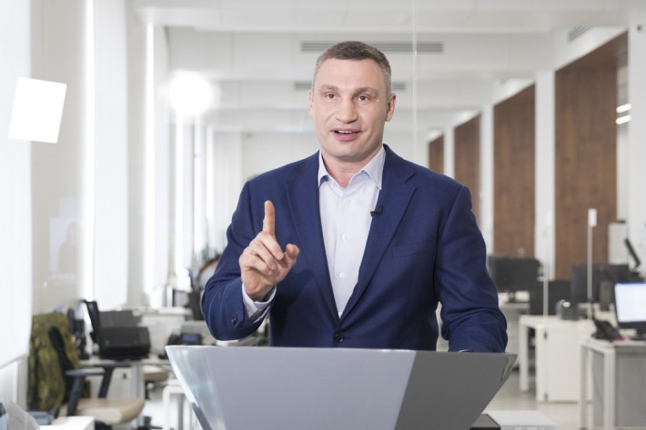 Удвічі знижено відсоткову ставку для підприємців столиці - Віталій Кличко Удвічі знижено відсоткову ставку для підприємців столиці - Віталій Кличко