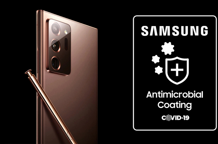 Samsung взялася за розробку чохлів для смартфонів з антимікробним покриттям Samsung взялася за розробку чохлів для смартфонів з антимікробним покриттям