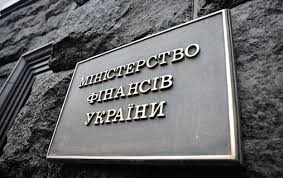 Для ліквідації наслідків повені вже перераховано 754 млн грн - Мінфін Для ліквідації наслідків повені вже перераховано 754 млн грн - Мінфін