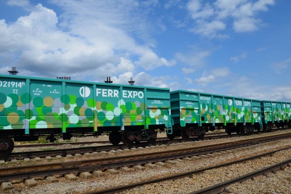 Ferrexpo призначила виконавчого директора компанії раніше, ніж планувалося Ferrexpo призначила виконавчого директора компанії раніше, ніж планувалося