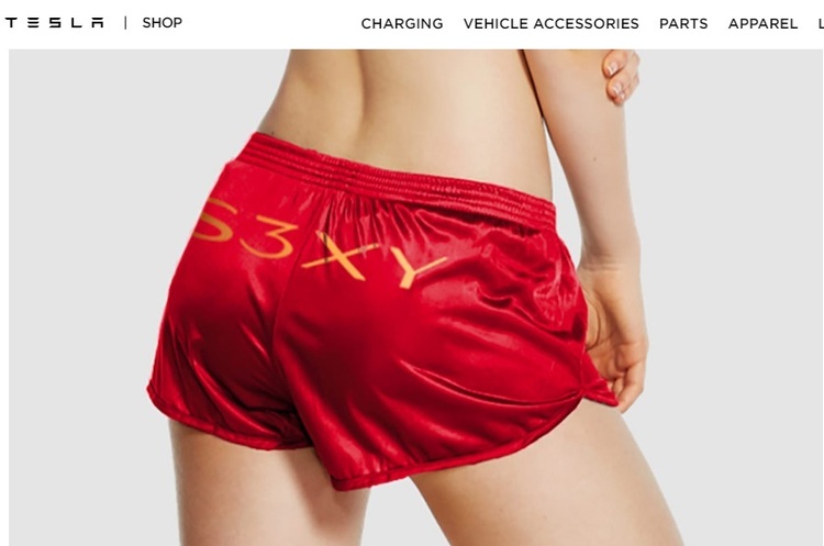 https://shop.tesla.com Маск випустив червоні шорти для трейдерів, які не вірили в Tesla