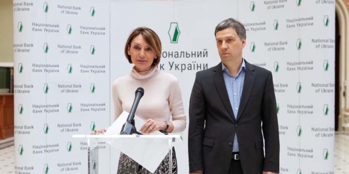 Правління Нацбанку прокоментувало відмову Ради НБУ призначити заступника голови Правління Нацбанку прокоментувало відмову Ради НБУ призначити заступника голови
