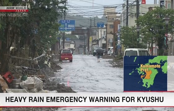 NHK World Кількість загиблих через зливи в Японії досягла 52 осіб