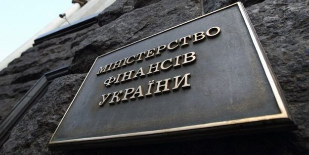 Мінфін продав облігацій на суму 312,9 млн грн Мінфін продав облігацій на суму 312,9 млн грн