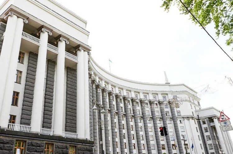 Уряд підтримав створення Міжгалузевої ради з питань цифрового розвитку Уряд підтримав створення Міжгалузевої ради з питань цифрового розвитку