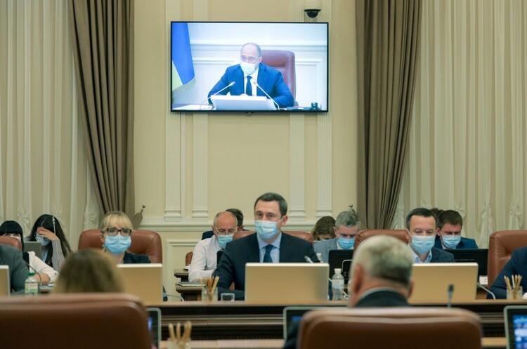 Кабмін України схвалив розподіл майже 1,7 млрд грн за програмою соціально-економічного розвитку регіонів Кабмін України схвалив розподіл майже 1,7 млрд грн за програмою соціально-економічного розвитку регіонів
