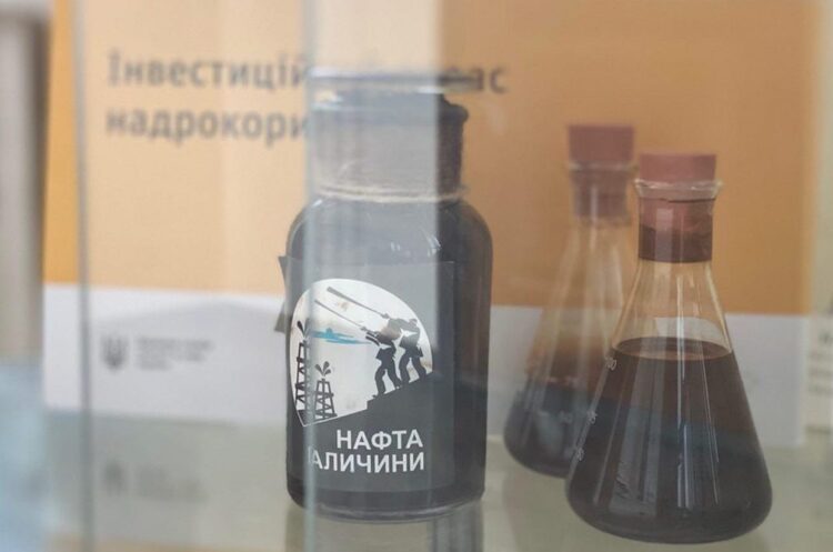 Держгеонадра втретє продаватиме вісім вуглеводневих ділянок Держгеонадра втретє продаватиме вісім вуглеводневих ділянок