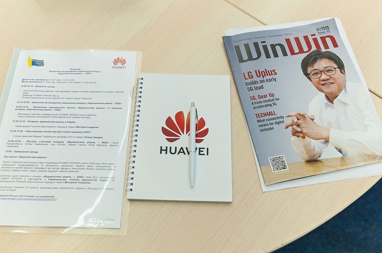 Huawei запросила зустріч з британським прем'єром Huawei запросила зустріч з британським прем'єром