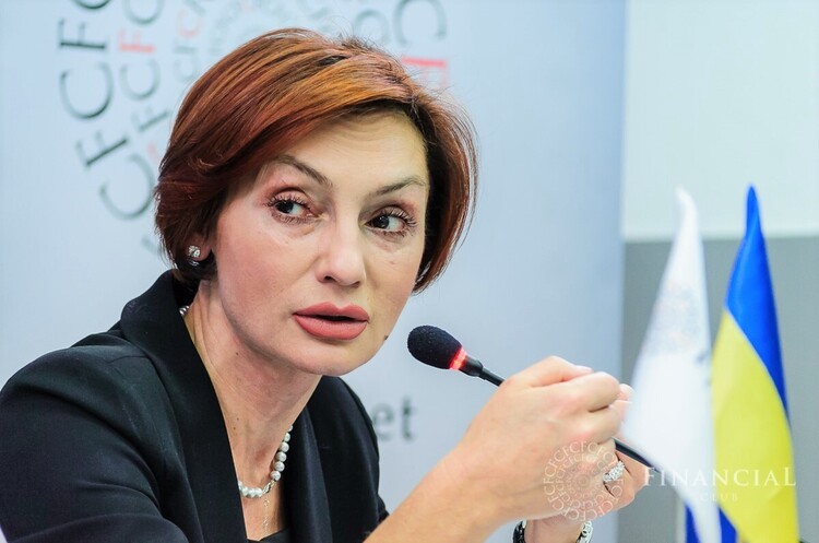 Нацбанк планує масовий запуск іпотеки у IV кварталі 2020 року — Рожкова Нацбанк планує масовий запуск іпотеки у IV кварталі 2020 року — Рожкова