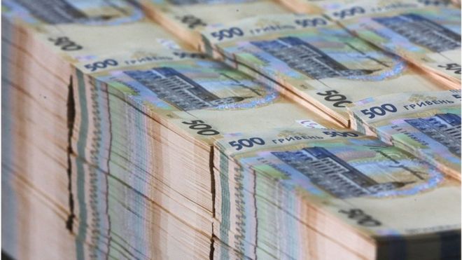 Мінфін продав держоблігацій ще на понад 8 млрд Мінфін продав держоблігацій ще на понад 8 млрд