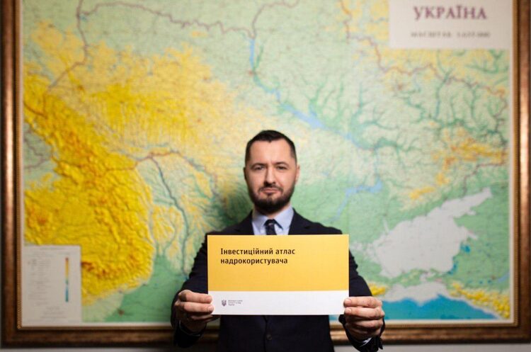 Держгеонадра анонсує аукціони по 13 ділянках уже цього тижня Держгеонадра анонсує аукціони по 13 ділянках уже цього тижня