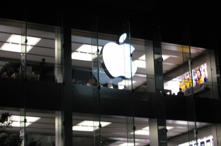 Apple домоглась у суді скасування рішення ЄС про рекордний штраф у 13 млрд євро Apple домоглась у суді скасування рішення ЄС про рекордний штраф у 13 млрд євро