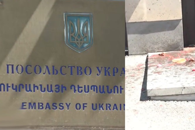 panorama.am Протестувальники облили борщем посольство України у Вірменії