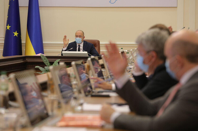 Уряд змінив склад Міжвідомчої комісії з міжнародної торгівлі Уряд змінив склад Міжвідомчої комісії з міжнародної торгівлі