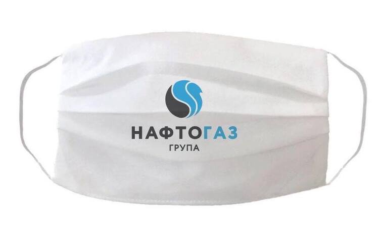 За перше півріччя цього року «Нафтогаз» сплатив до державного бюджету 74,9 млрд грн За перше півріччя цього року «Нафтогаз» сплатив до державного бюджету 74,9 млрд грн