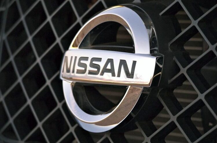 Nissan запланував скоротити світове виробництво авто на 30% Nissan запланував скоротити світове виробництво авто на 30%