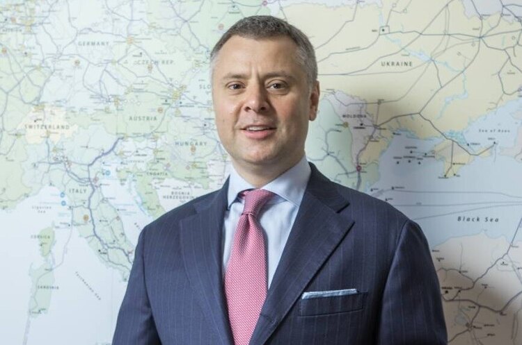 Юрій Вітренко покинув «Нафтогаз» Юрій Вітренко покинув «Нафтогаз»