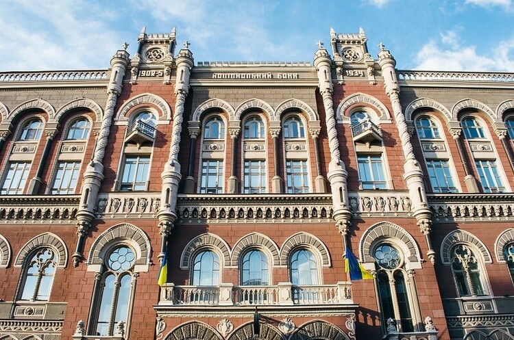 Важливо, щоб незалежність центробанку і властивий НБУ високий рівень професіоналізму збереглися і під керівництвом нового голови - МВФ Важливо, щоб незалежність центробанку і властивий НБУ високий рівень професіоналізму збереглися і під керівництвом нового голови - МВФ