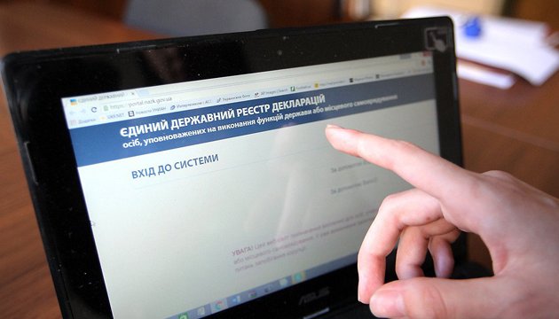 Заступник міністра енергетики Немчинов задекларував 2,4 млн грн доходів Заступник міністра енергетики Немчинов задекларував 2,4 млн грн доходів