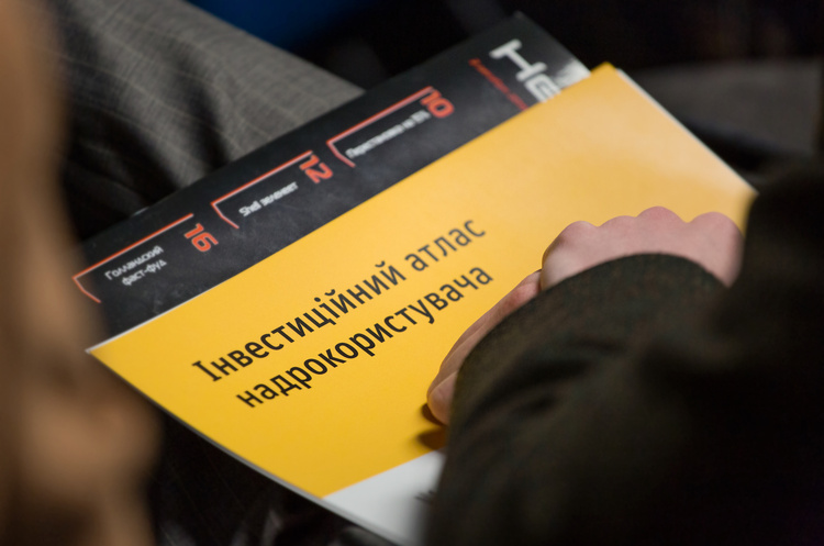 Держгеонадра продали на відкритих торгах ділянку у 2 000 разів дорожче Держгеонадра продали на відкритих торгах ділянку у 2 000 разів дорожче