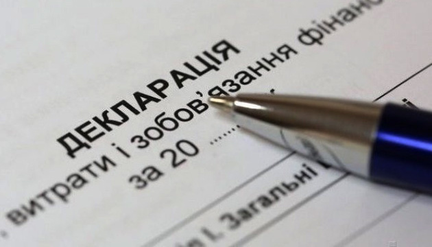 Заступник міністра енергетики Зорін задекларував 150 705 грн заробітної плати Заступник міністра енергетики Зорін задекларував 150 705 грн заробітної плати