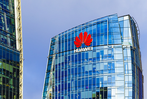 Лондон просить Японію допомогти у створенні мережі 5G без участі «Хуавей» Лондон просить Японію допомогти у створенні мережі 5G без участі «Хуавей»